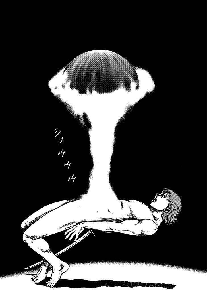 igyoujin oniwakamaru chapter 23 12