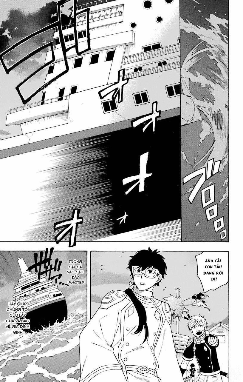 great priest imhotep chapter 16 3