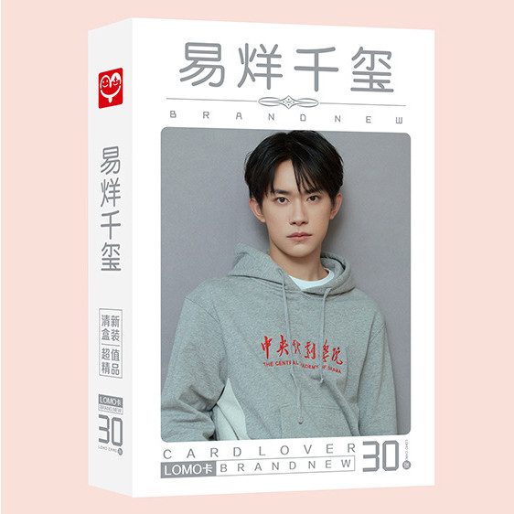 Lomo Dịch Dương Thiên tỉ Tfboys
