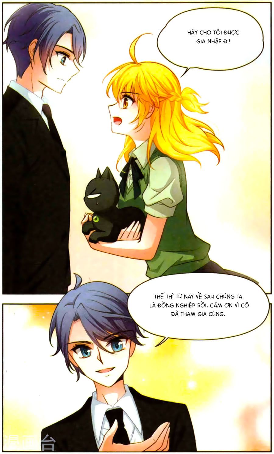 huyền vũ luyến ca: vạn vật sinh linh chapter 12 6