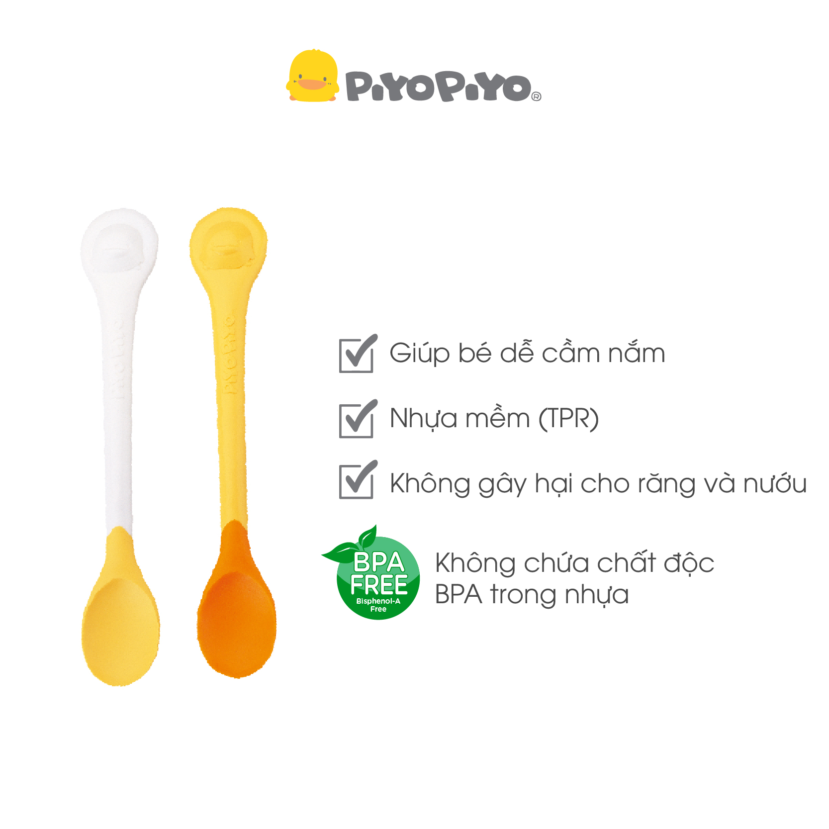 Bộ 2 muỗng ăn dặm đầu mềm cho bé (4M+) Piyo Piyo hai màu, PY630090