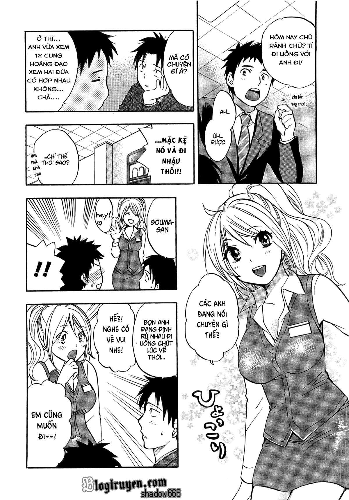 koi wo suru no ga shigoto desu chapter 10 7