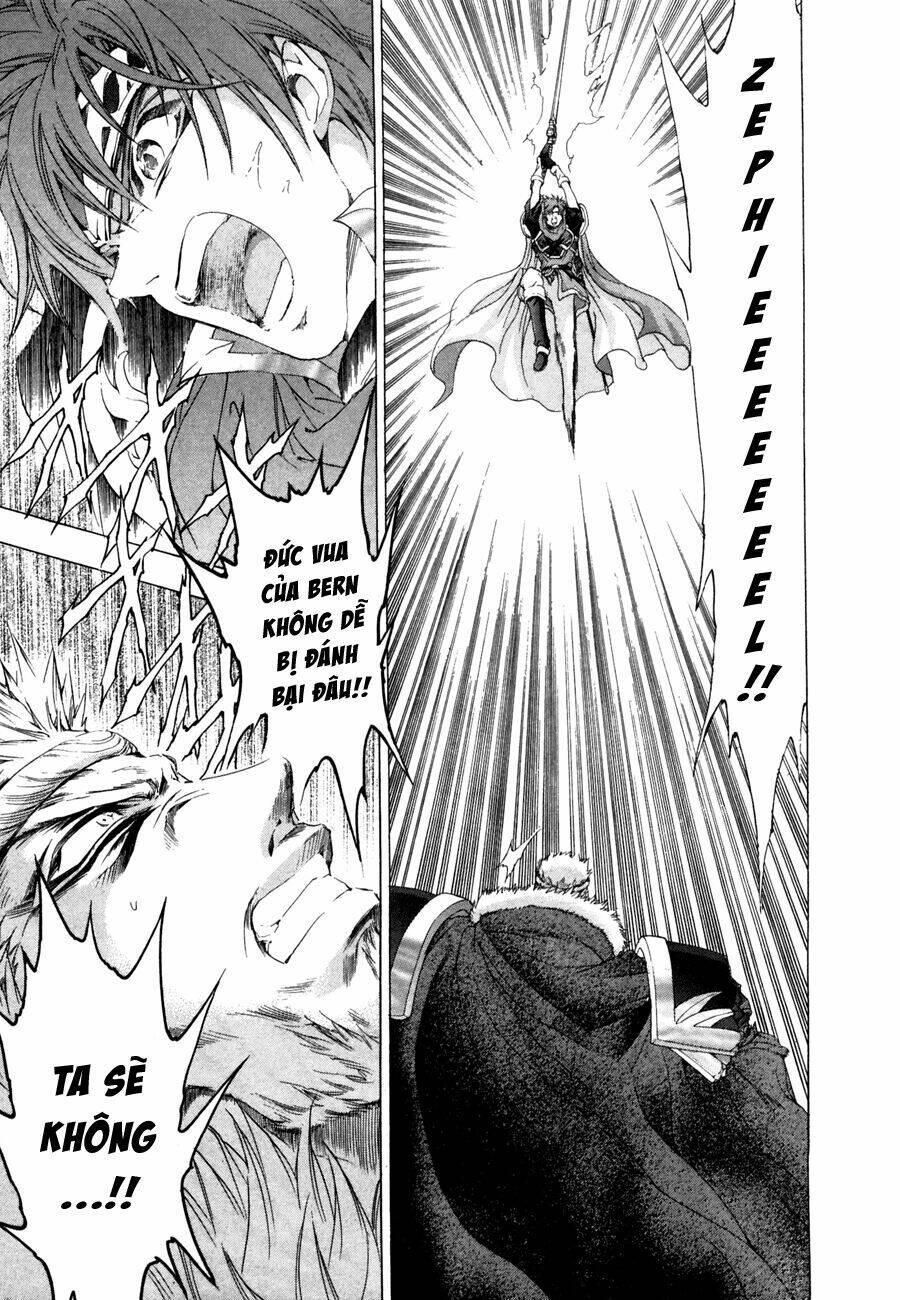 fire emblem-hasha no tsurugi chapter 40 13