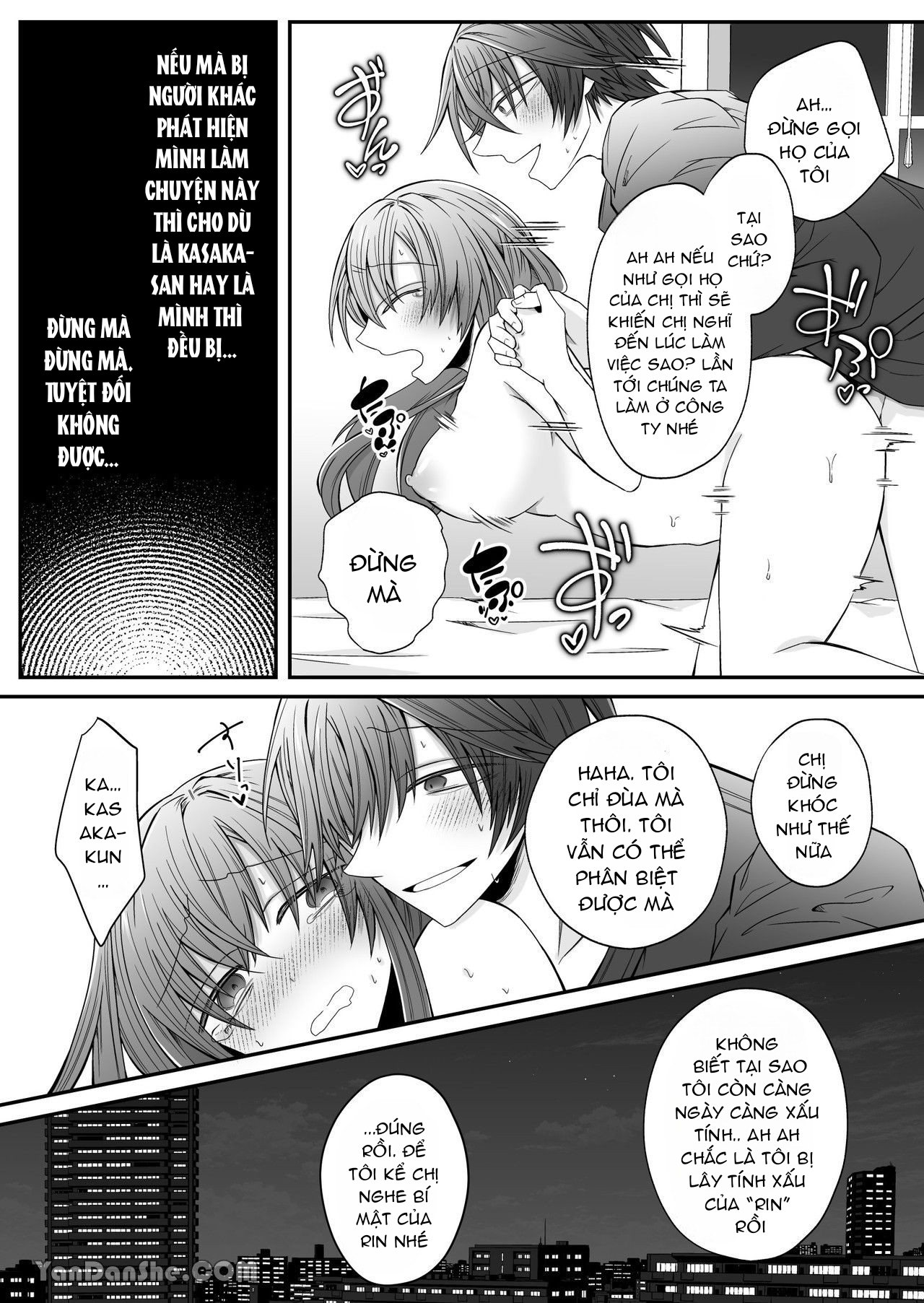 chưa từng nghe nói đến fan của tôi lại là kẻ có sở thích quấy rối chapter 3 2