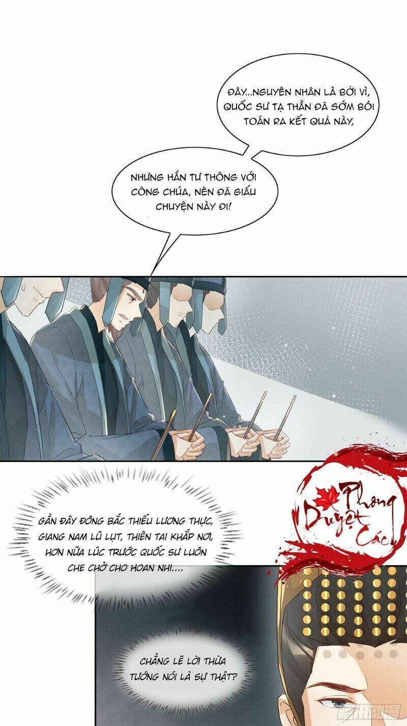 nghe nói ta là hợp hoan lão tổ? chapter 33 7