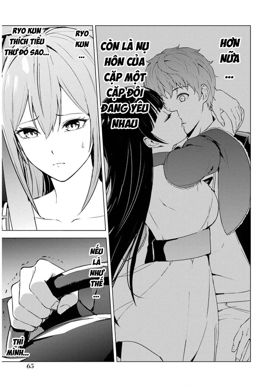 ore no genjitsu wa renai game?? ka to omottara inochigake no game datta chapter 70 13