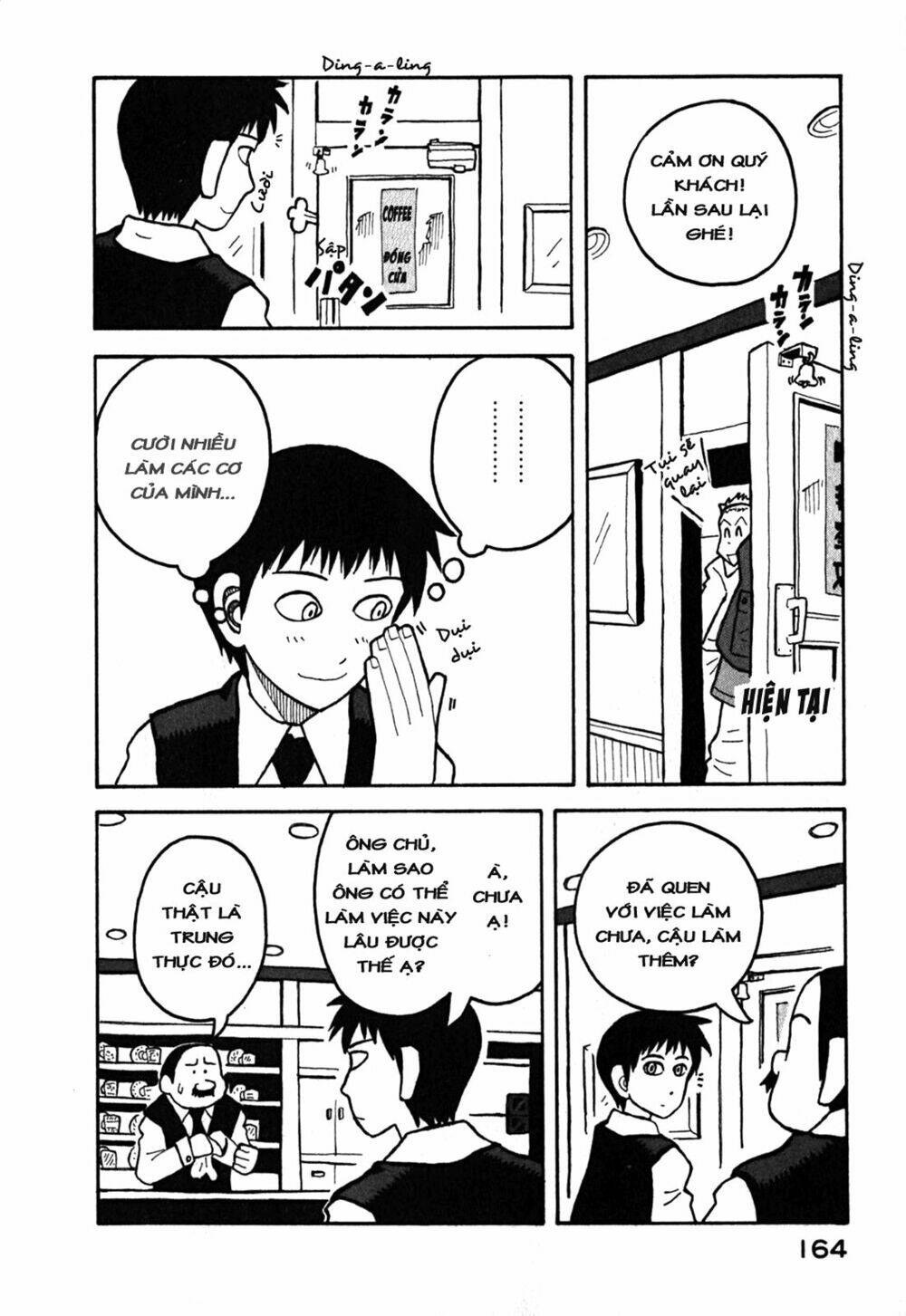 love roma chapter 11 7