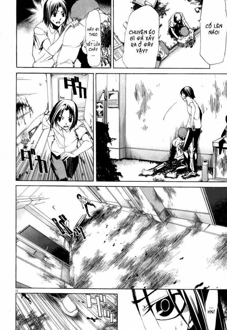 taboo tattoo chapter 6 23