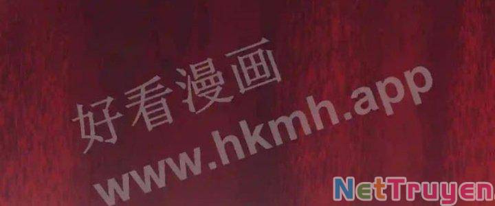 Vô Địch Đốn Ngộ chapter 38.2 45