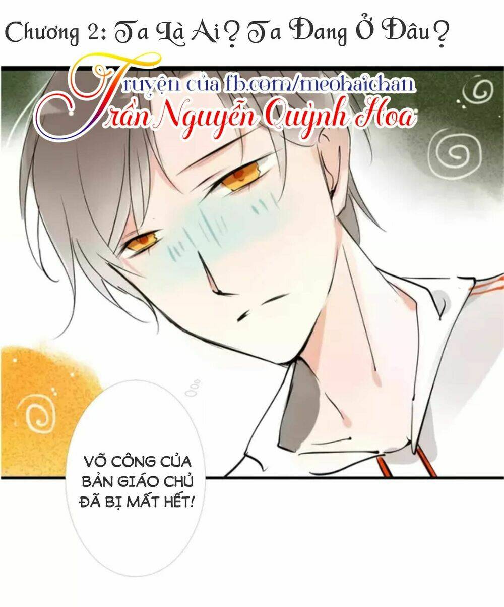 giáo chủ đội viên đội judo chapter 2 1