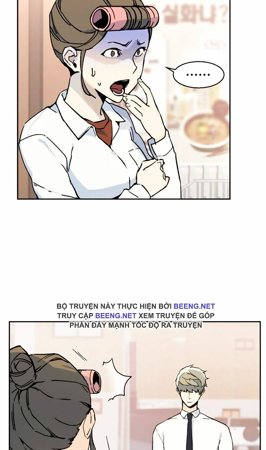 bạn học tôi là lính đánh thuê chapter 2 47