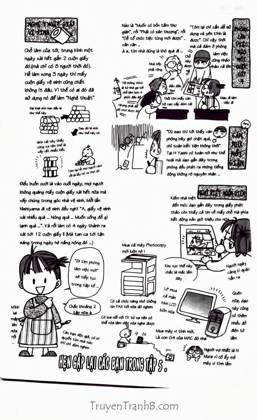 dragon voice chapter 33 26