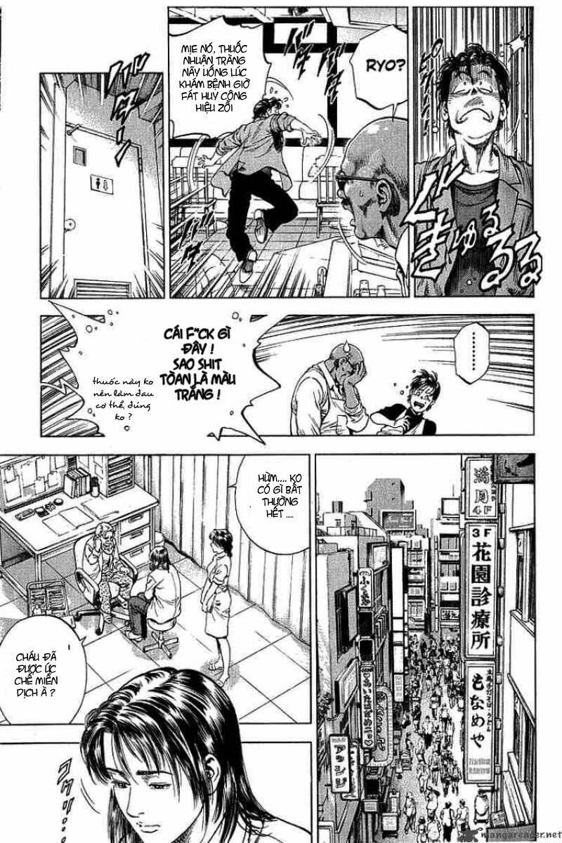 angel heart chapter 40 3