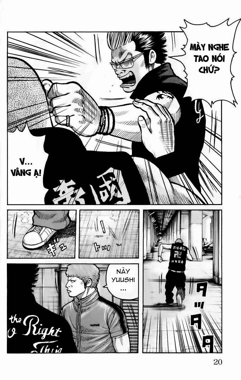 worst chapter 113 16