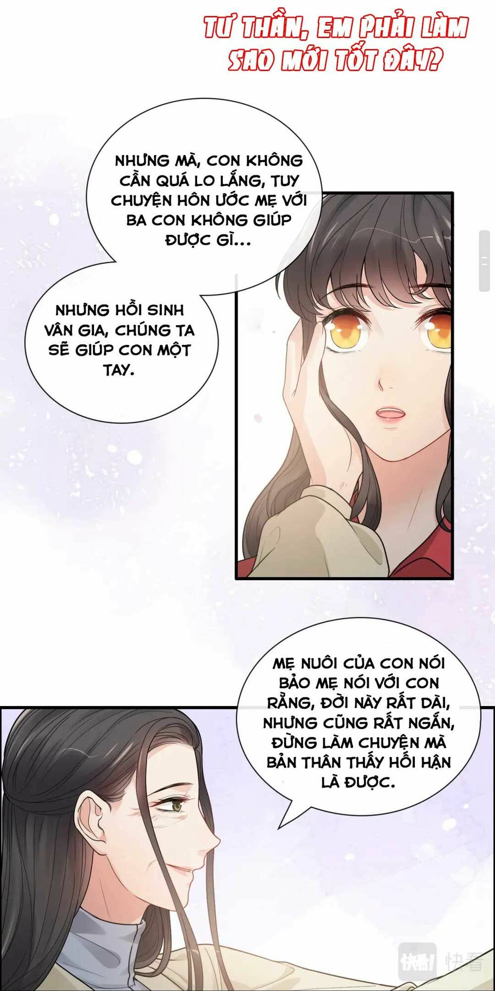 cô vợ hợp đồng bỏ trốn của tổng giám đốc chapter 418 35