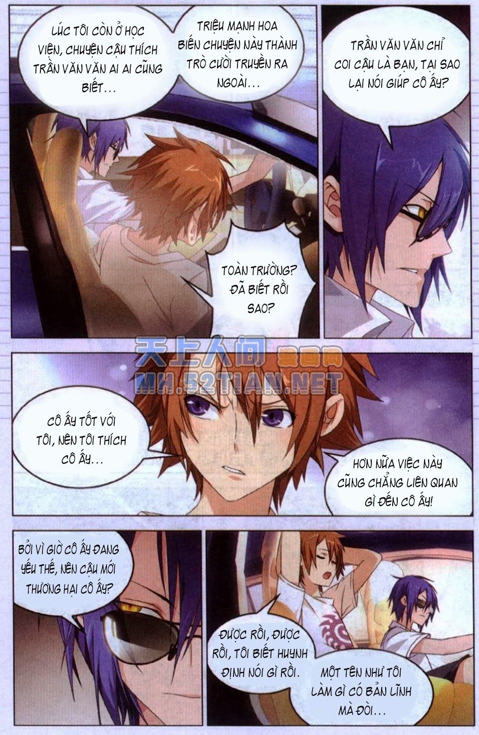 long tộc 2 chapter 5 10