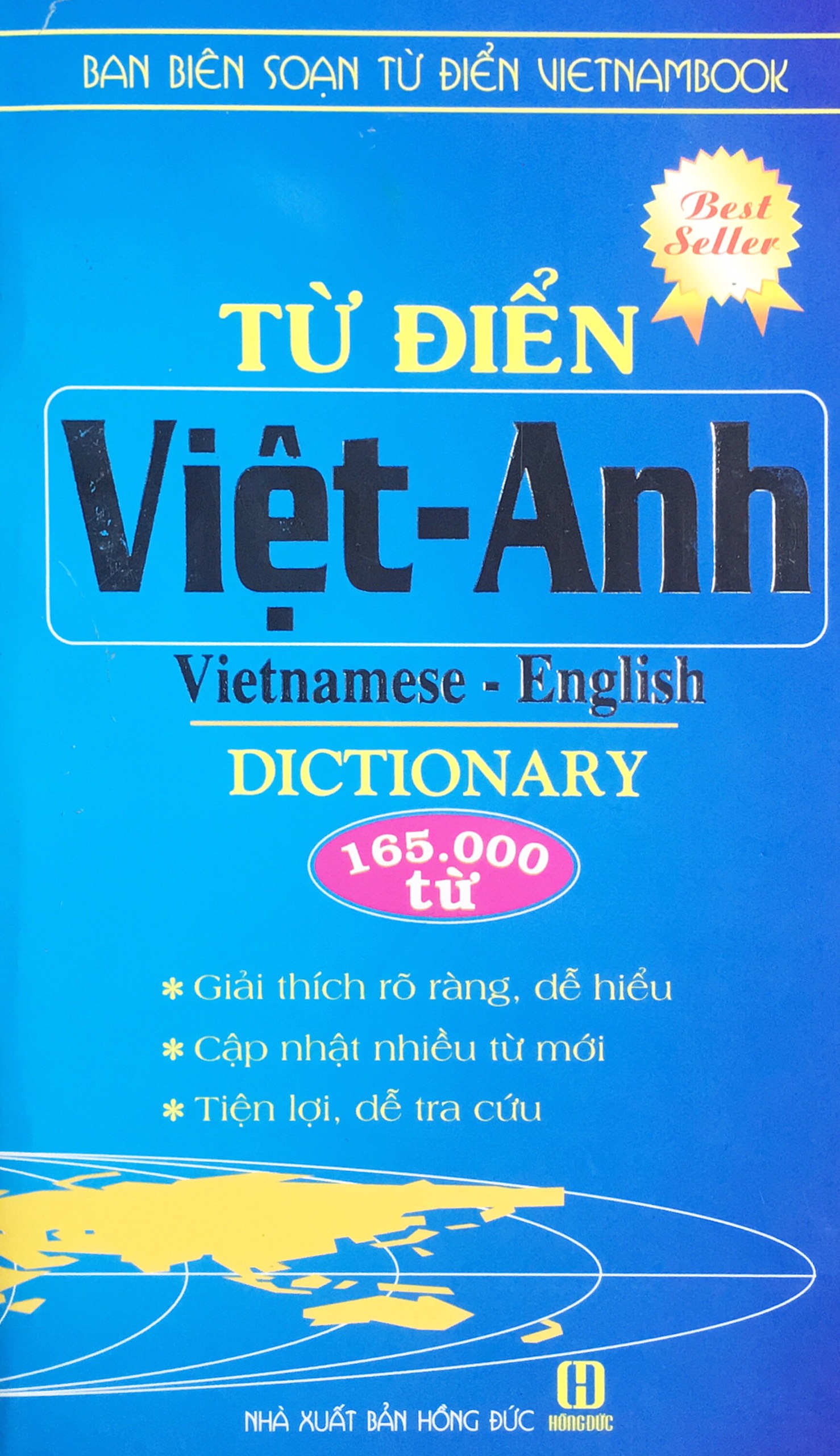 Từ Điển Việt Anh 165.000 từ (ND)