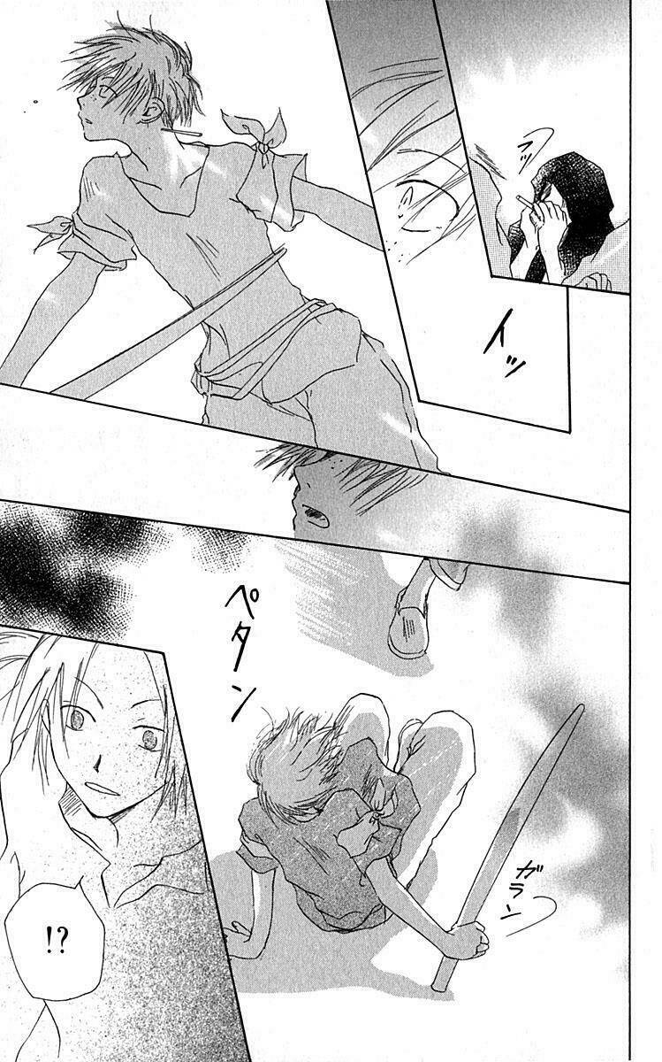 hiiro no isu chapter 3 30