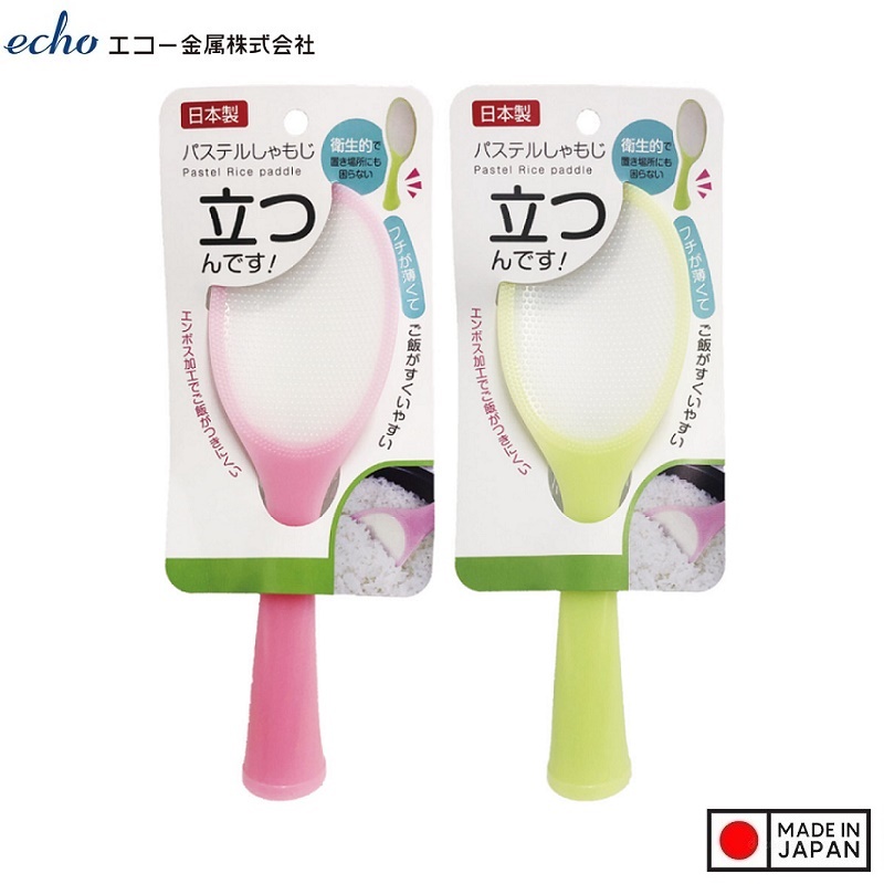 Muôi cơm chống dính Echo Metal 21cm - Hàng nội địa Nhật Bản nhập khẩu chính hãng