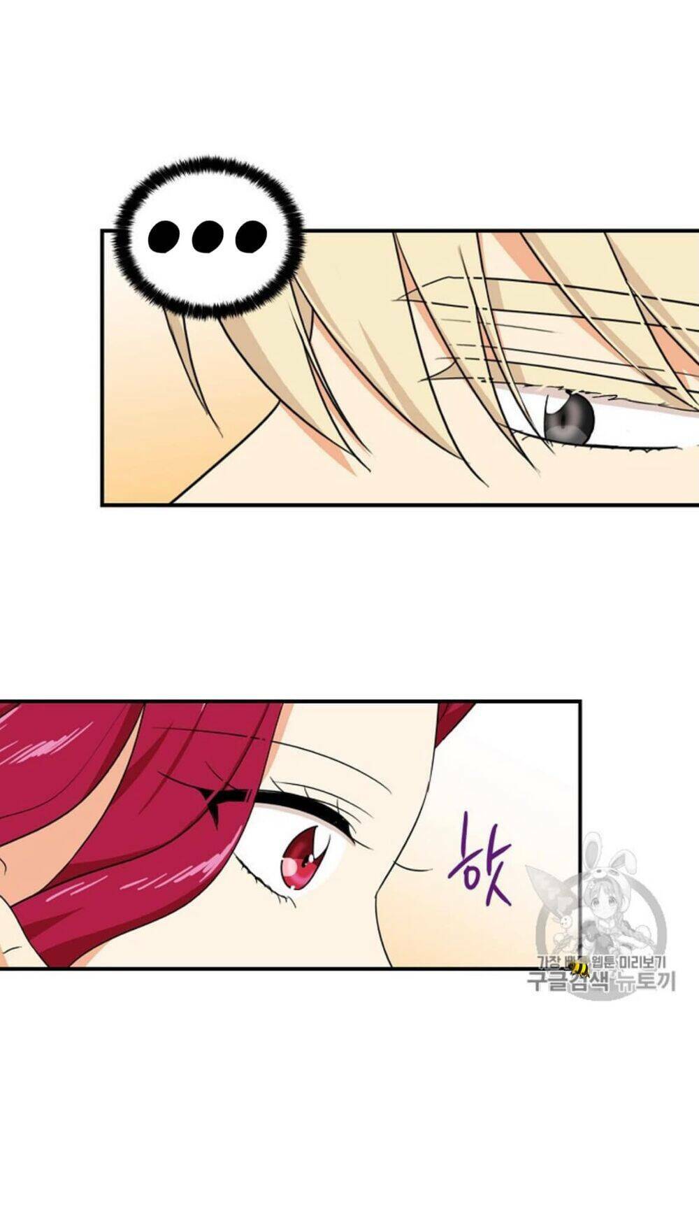 xuyên không trở thành mẹ của nhân vật phản diện chapter 37 17