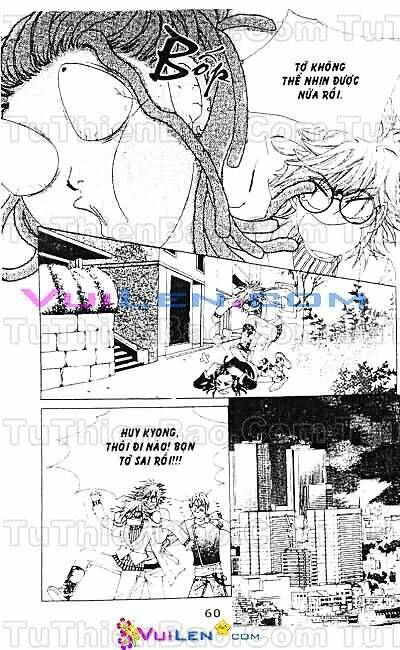 wait! wolf chapter 1 61