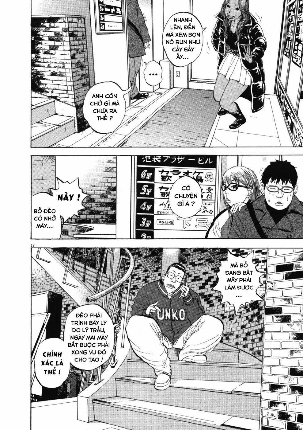 boy on the run chapter 69 12