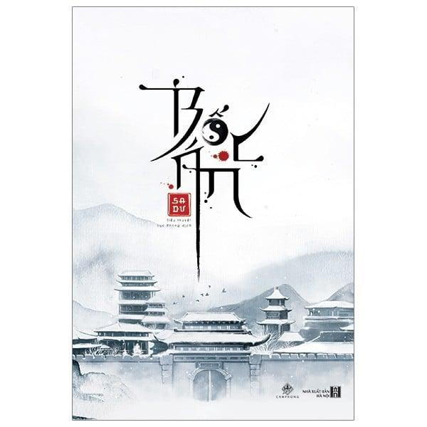 Không Có Kiếp Sau - Tập 2