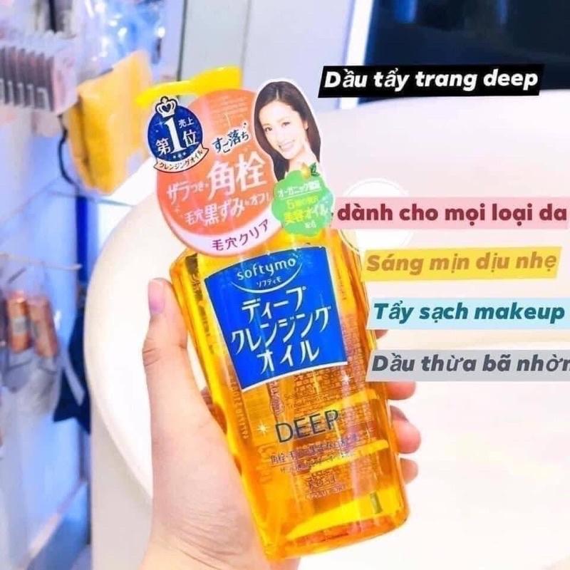 Dầu tẩy trang Kose Softymo 230ml