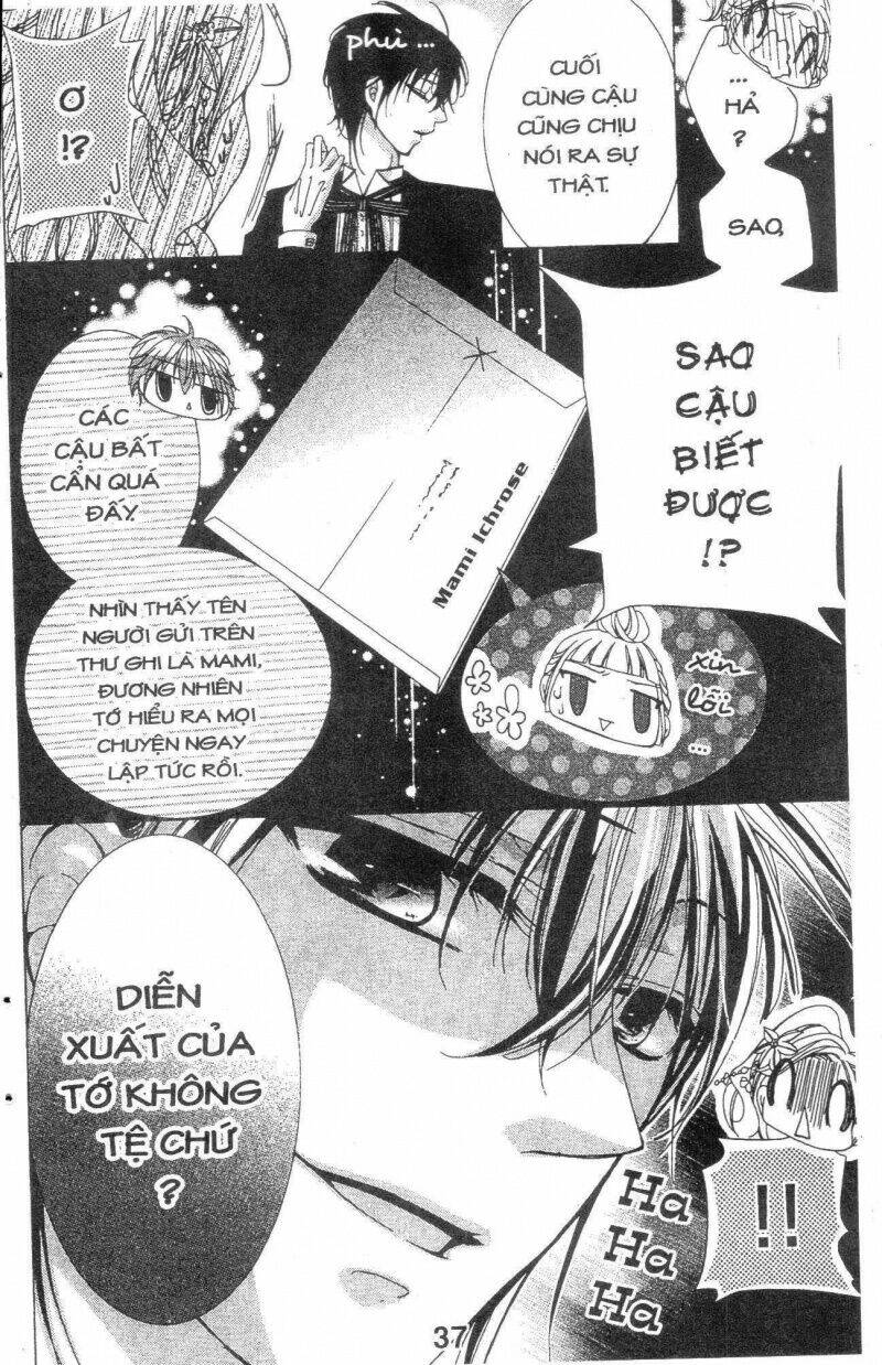 amai akuma ga warau chapter 14 16