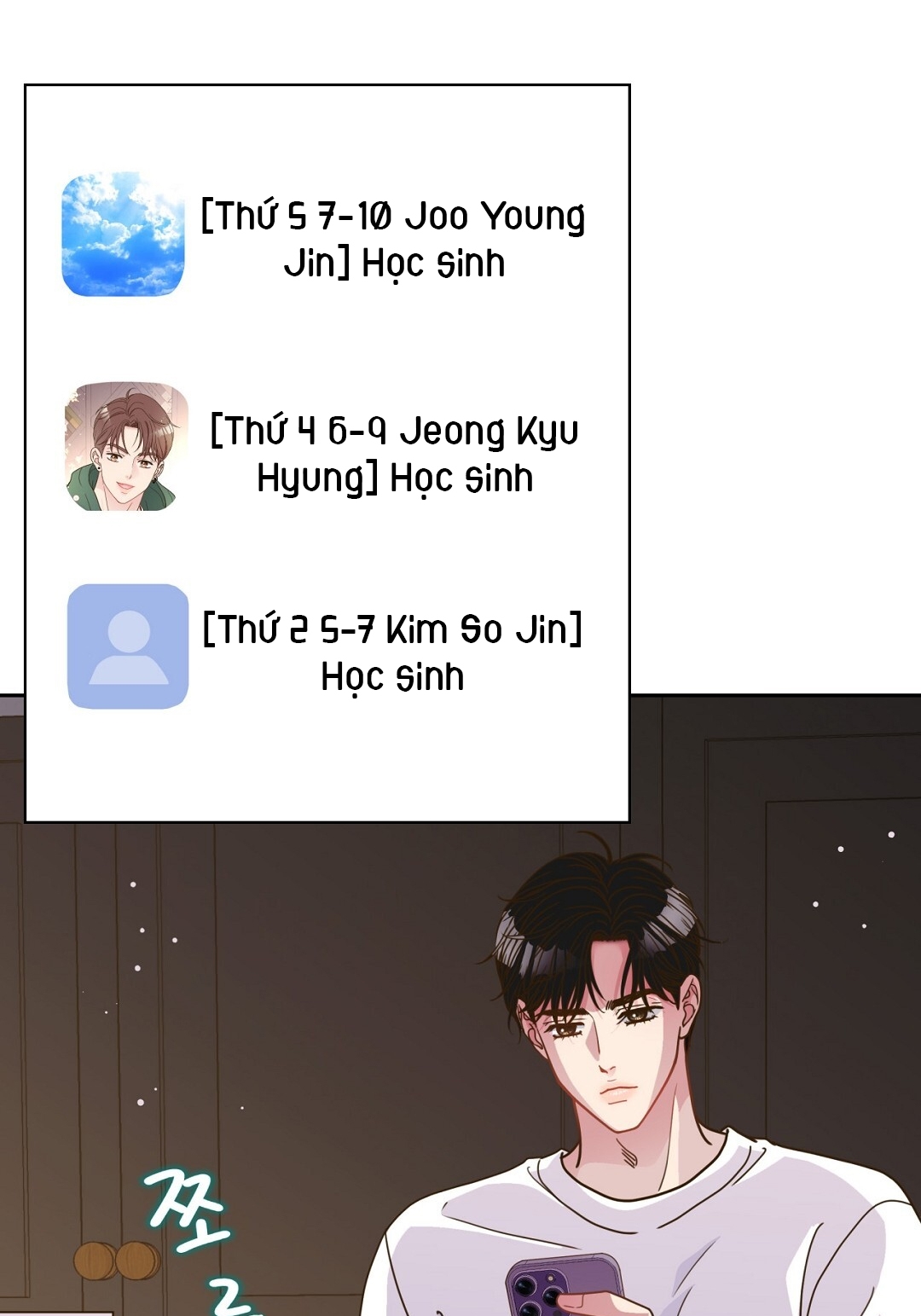 [18+] trải nghiệm thân mật với bạn của anh trai chapter 14.2 5