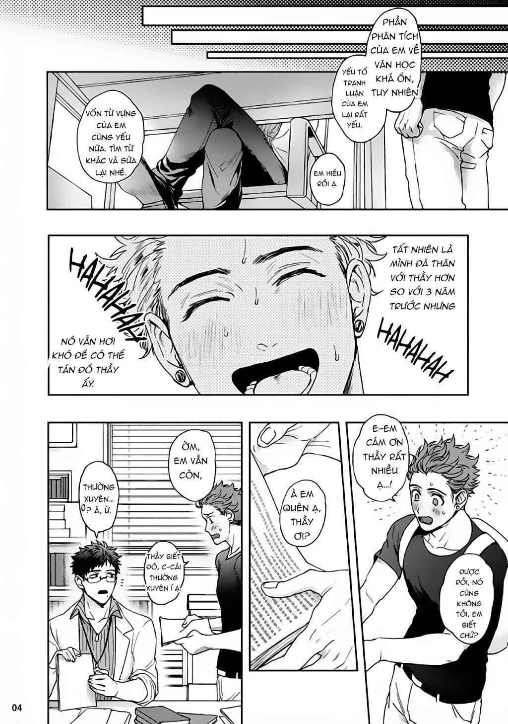 oneshot vicera comics house chapter 11 4