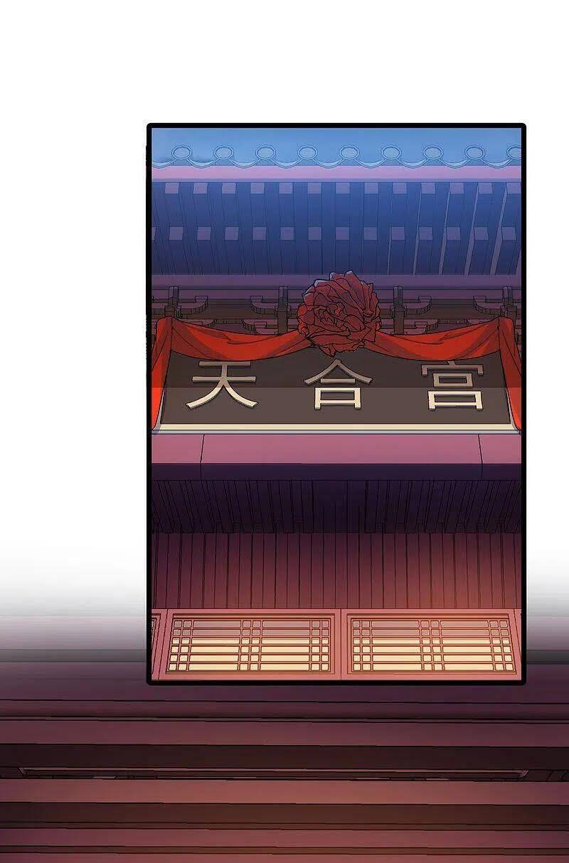 phượng nghịch thiên hạ chapter 478.2 14