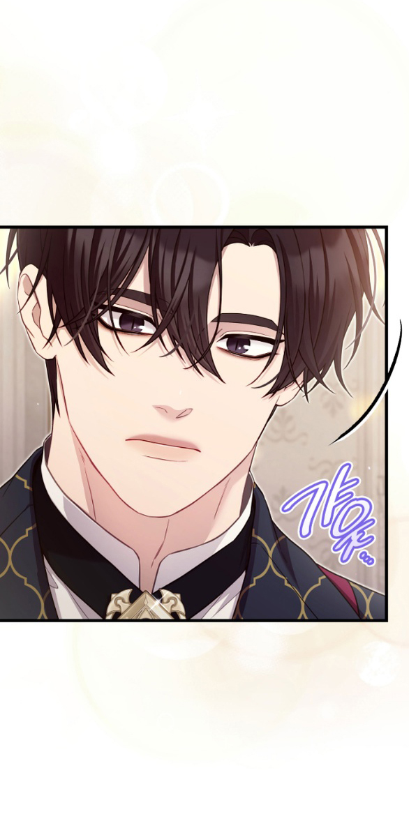 Tôi Sẽ Biến Anh Ta Từ Một Con Chó Điên Thành Một Chàng Quý Tộc chapter 29.2 22