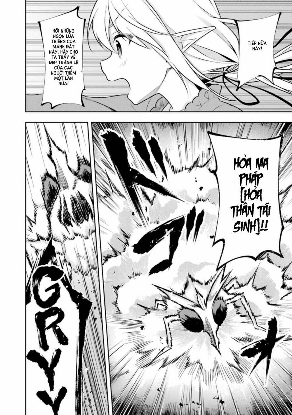 slime tensei. taikensha ga youjo elf ni dakishimeraretemasu chapter 6 11