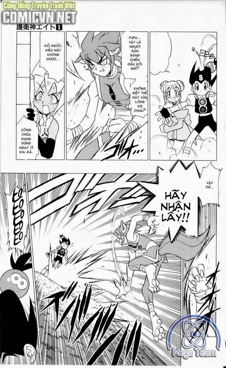 guardian eight chapter 1 90