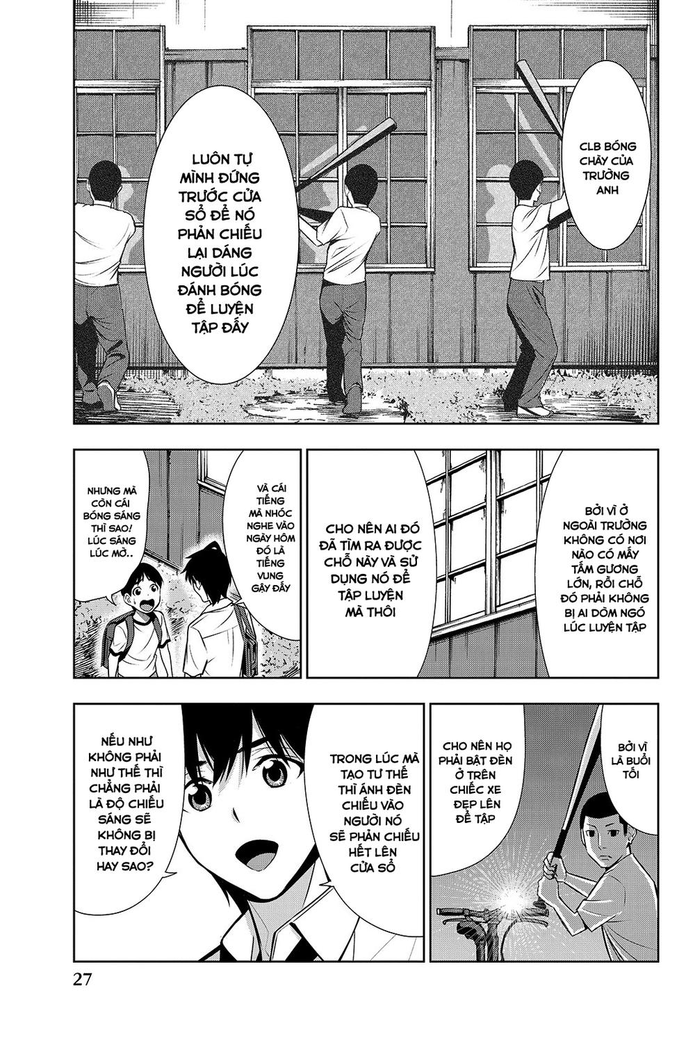 kimi ga shinu natsu ni chapter 15 32