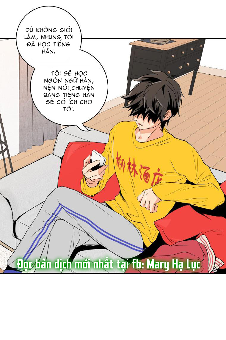 Tại Sao Bạn Lại Vào Nhà Tôi?? chapter 3.1 - Trang 16