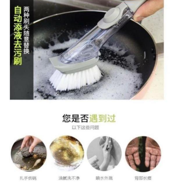BỘ CỌ ĐA NĂNG TIỆN ÍCH PHÒNG BẾP h12 89