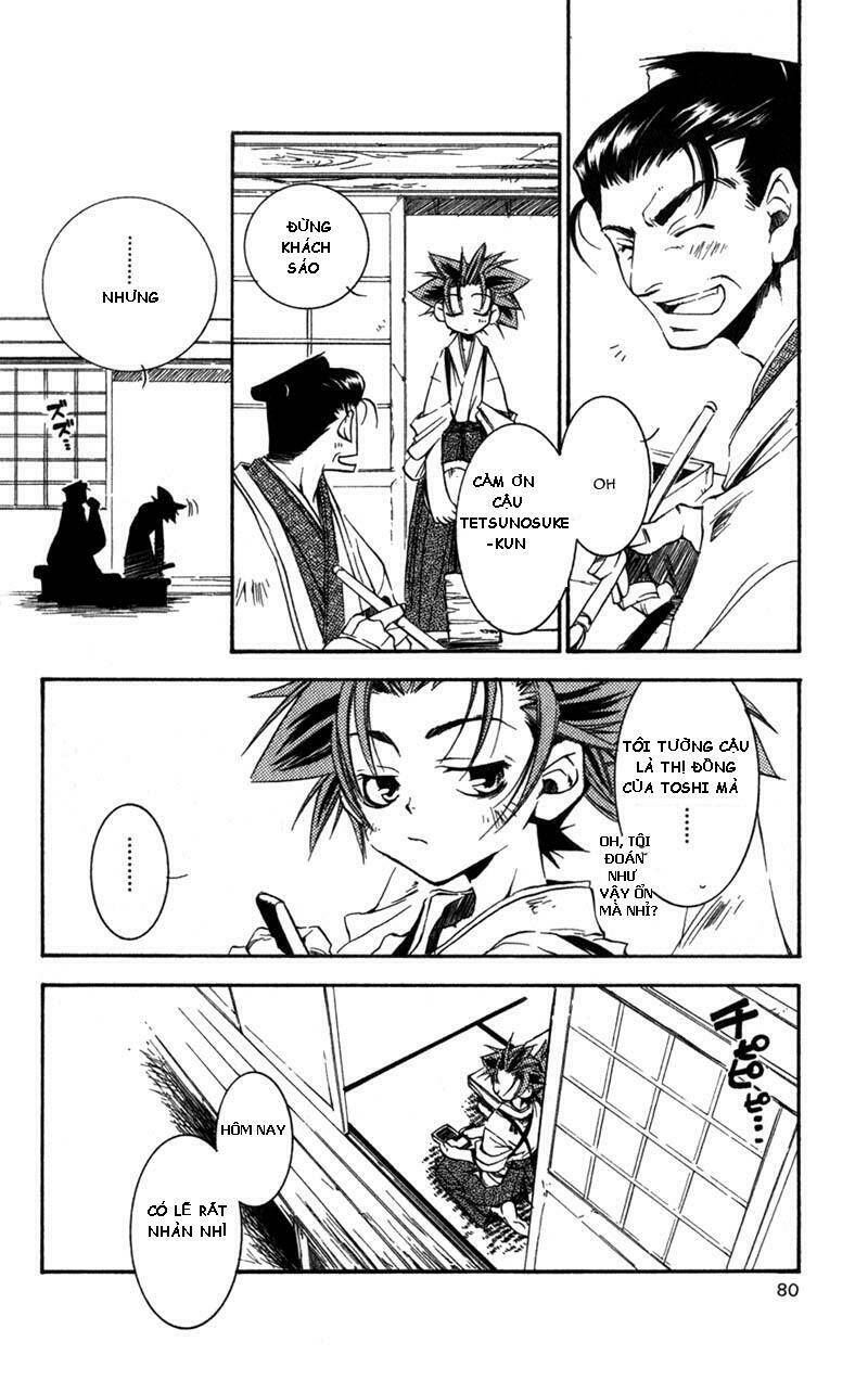 peace maker kurogane chapter 7 7