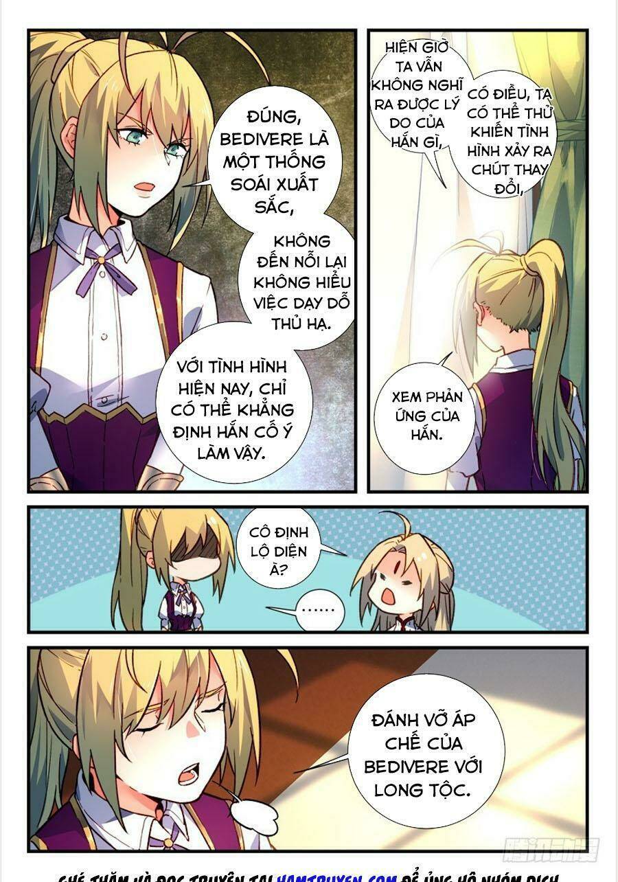 trước kia có tòa linh kiếm sơn chapter 470 3