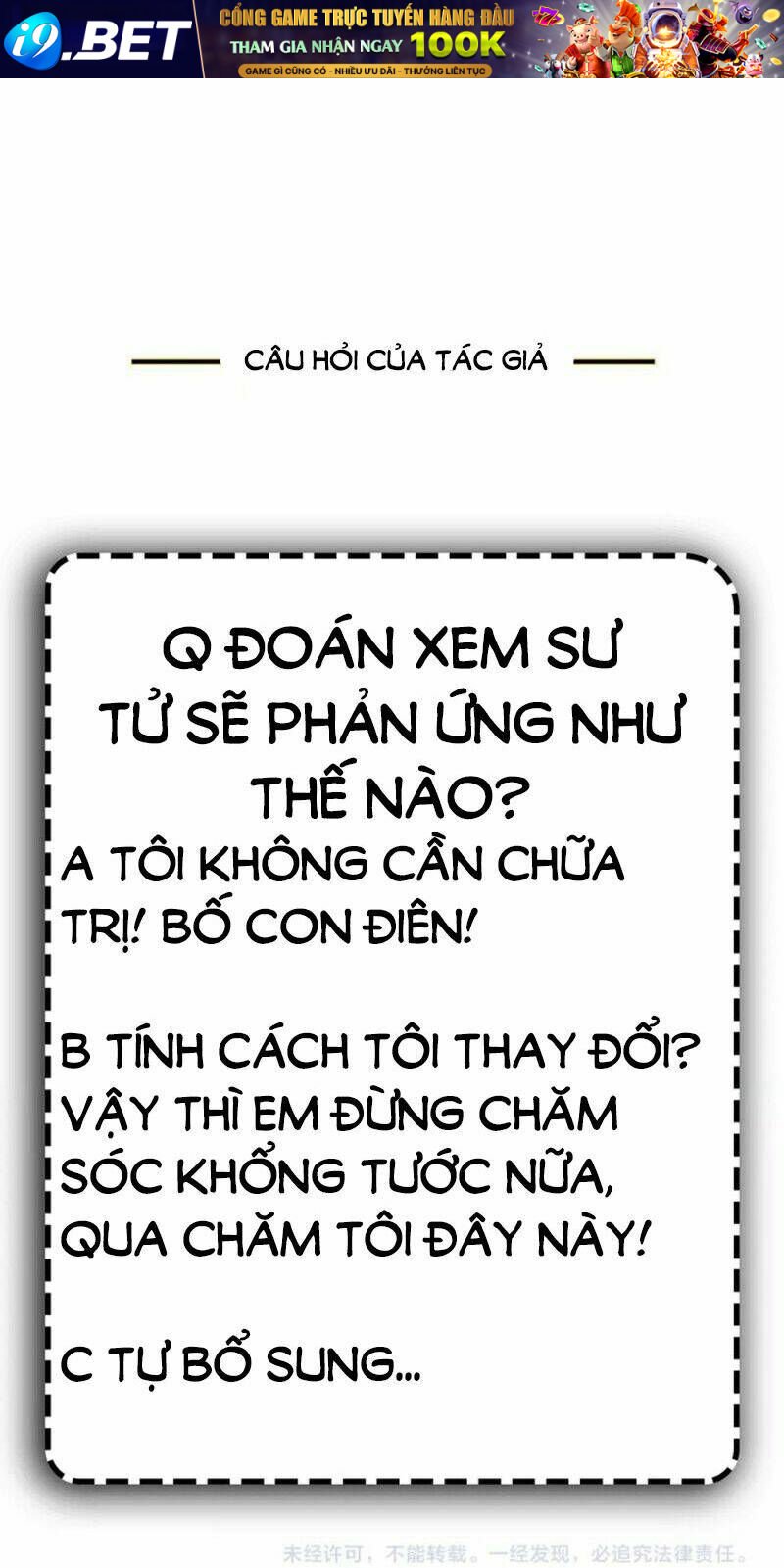 sổ tay mỹ nam giới x chapter 45 22