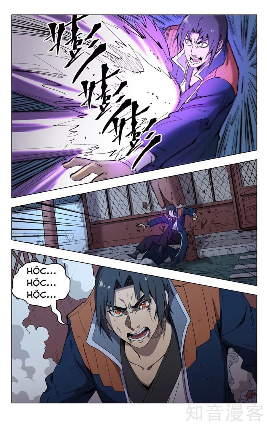 vạn giới tiên trung chapter 211 3