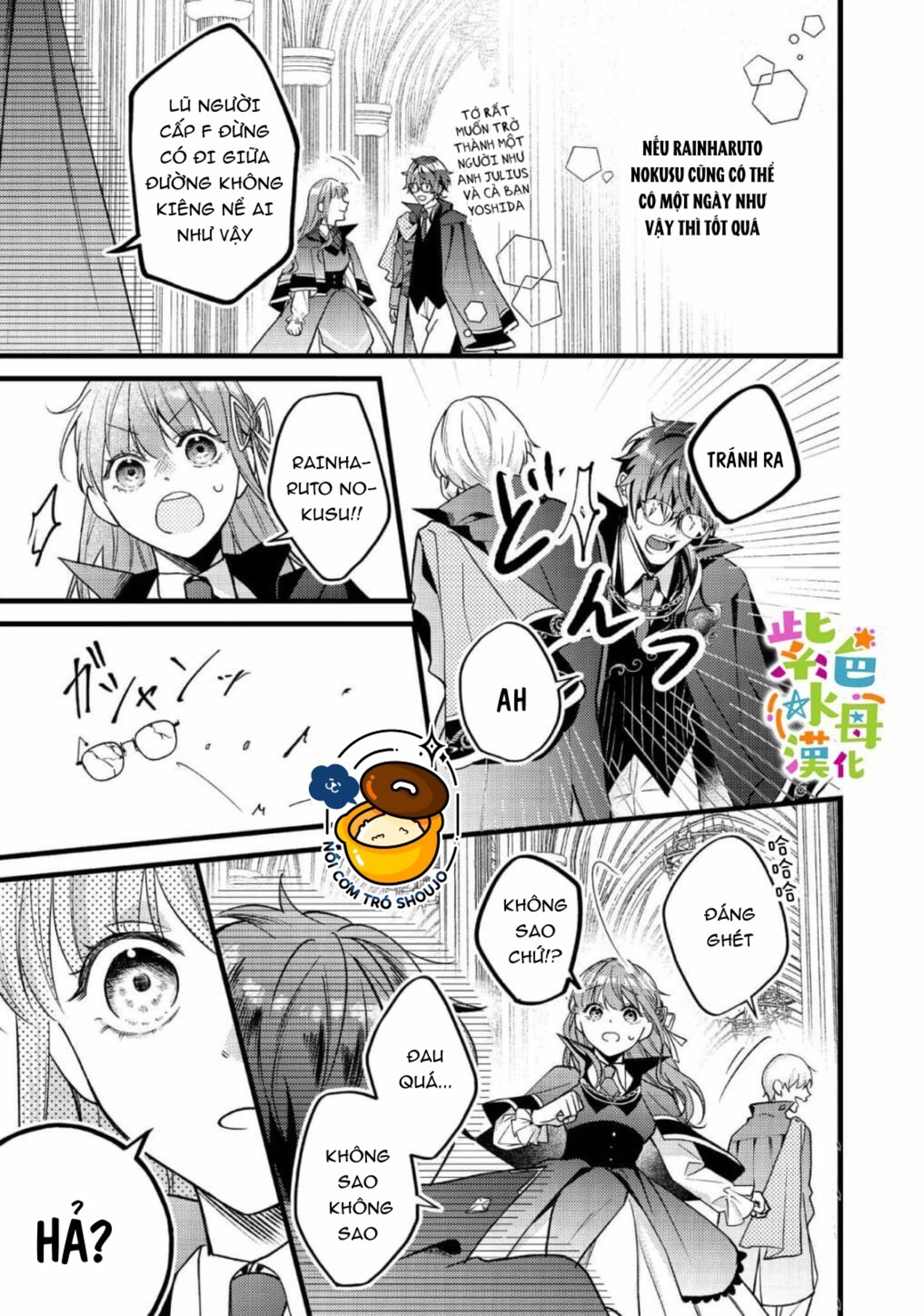 chuyển sinh thành nữ chính với bad ending cận kề, kiếp này tôi định yêu đương nghiêm túc nhưng anh trai láu cá lại không để tôi đi chapter 7 16