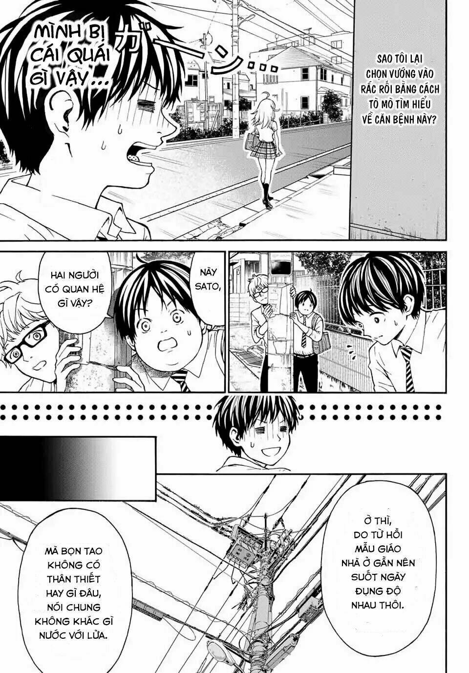 kiss me or i'll die chapter 2 13