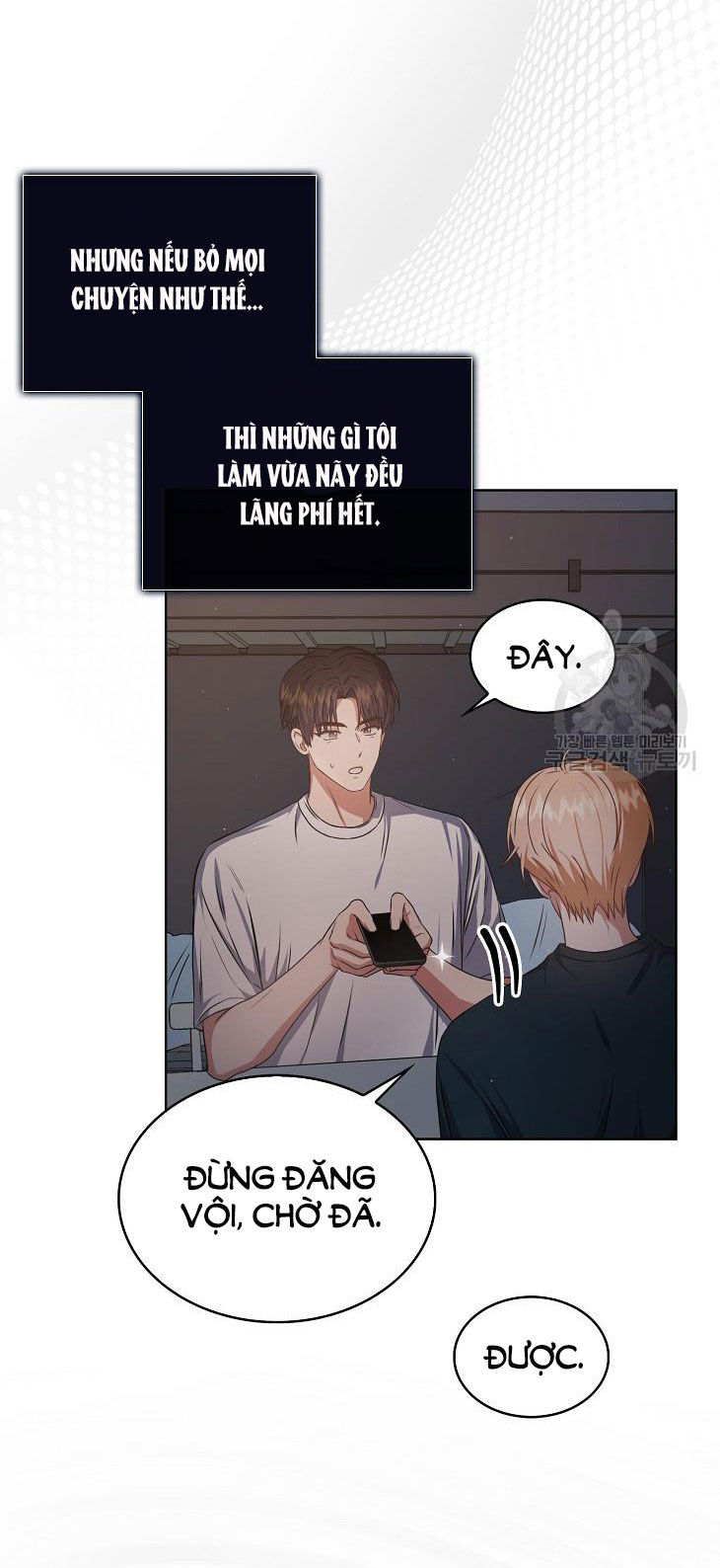Debut Or Die chapter 44.1 - Trang 38