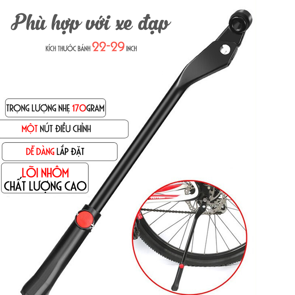 Chân Chống Xe Đạp Thể Thao Hợp Kim Nhôm Siêu Nhẹ Có Thể Điều Chỉnh Dài Ngắn 36-41cm Phù Hợp Bánh Xe 22-29 inch Cho Xe Đạp Mai Lee