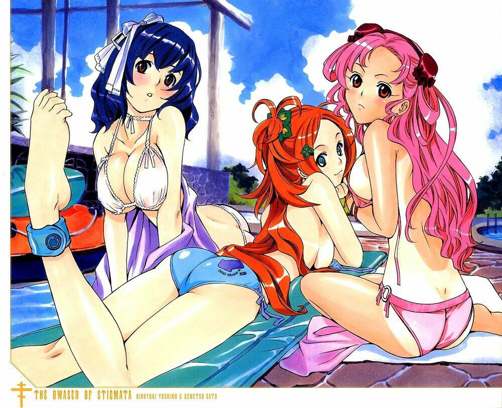 seikon no qwaser chapter 19 5