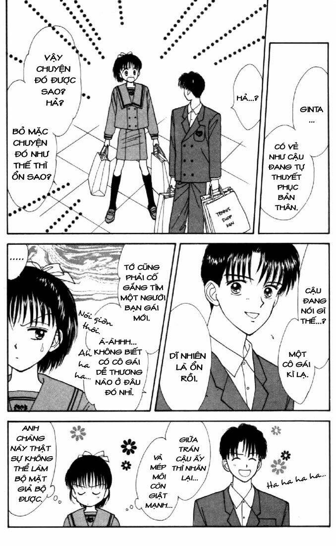 marmalade boy chapter 23 7