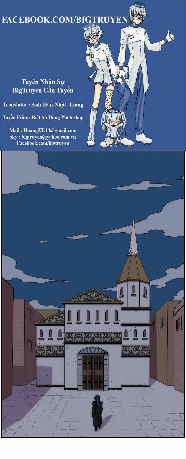 meister chapter 15 1