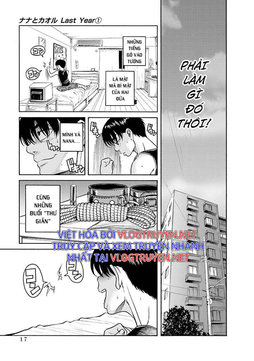 nana to kaoru chapter 1 16